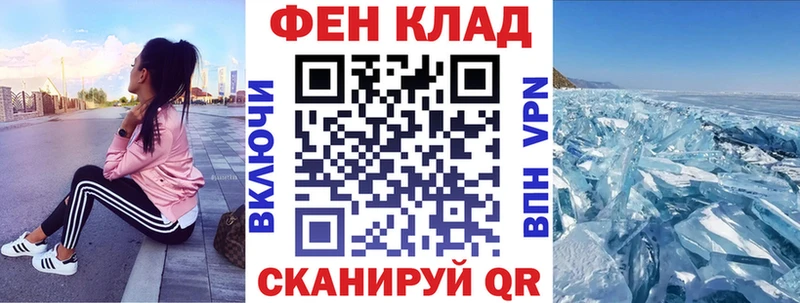 наркота  Цимлянск  Amphetamine Premium 