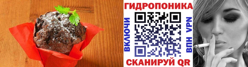 ОМГ ОМГ ССЫЛКА  Цимлянск  Еда ТГК конопля  где найти  