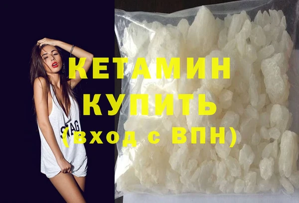 не бодяженный Арсеньев