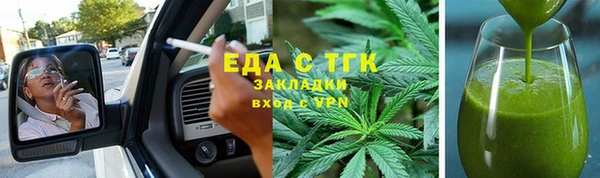 кокаин колумбия Покачи