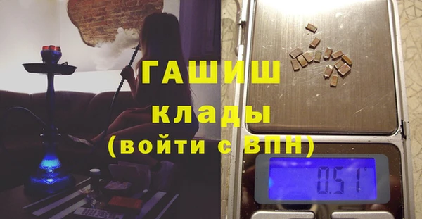 тгк Аркадак