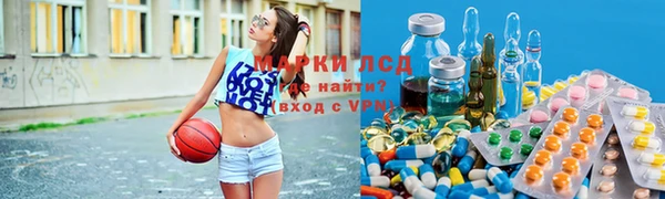 не бодяженный Арсеньев