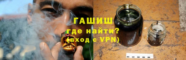 тгк Аркадак