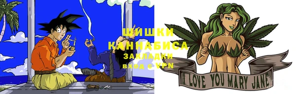 MDMA Premium VHQ Армянск