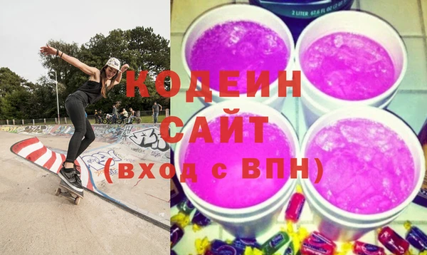 кокаин колумбия Покачи