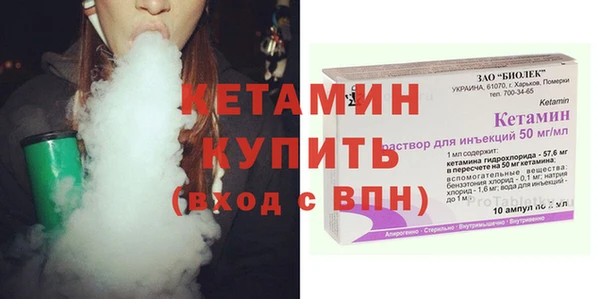 не бодяженный Арсеньев