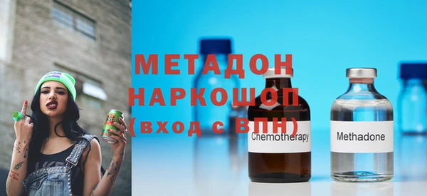 спиды Алексеевка