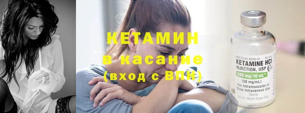не бодяженный Арсеньев