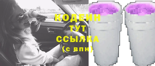 кокаин колумбия Покачи