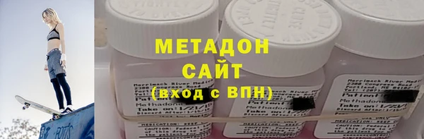 кокаин колумбия Покачи
