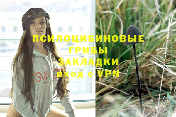 кокаин колумбия Покачи