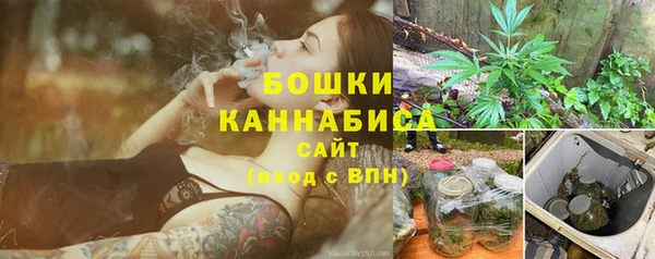 кокаин премиум Покров
