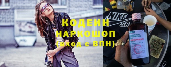 тгк Аркадак