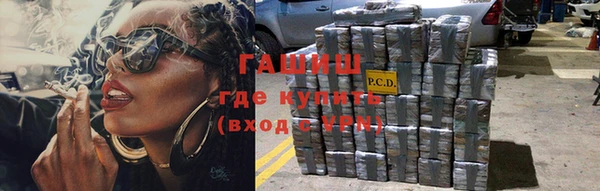 не бодяженный Арсеньев