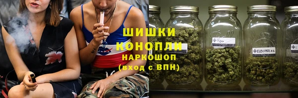 MDMA Premium VHQ Армянск