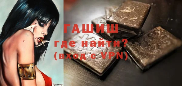 не бодяженный Арсеньев